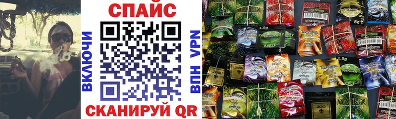 Бутират 99%  Темников 