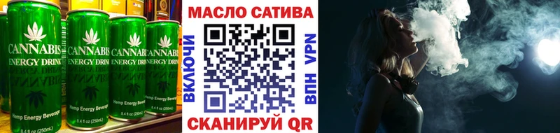 Canna-Cookies марихуана  где можно купить наркотик  Темников 