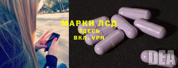 соль курить ск Абинск