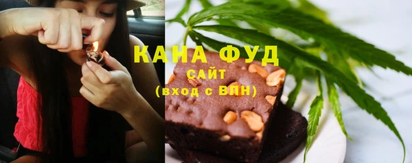 соль курить ск Абинск