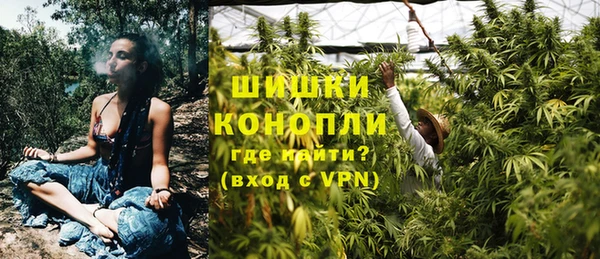 соль курить ск Абинск