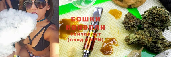 альфа пвп VHQ Абаза