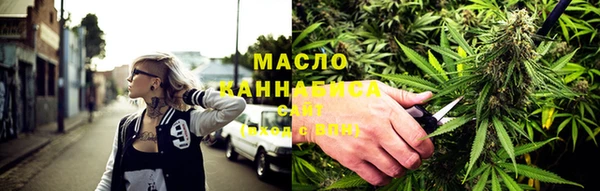соль курить ск Абинск