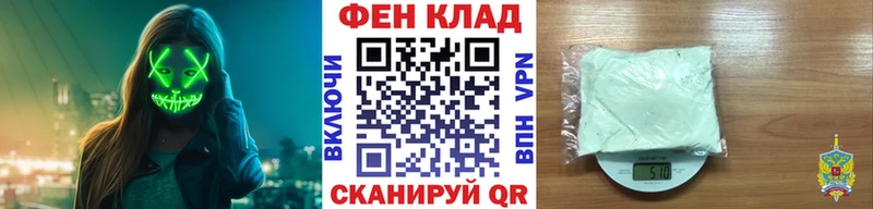 МЕТАМФЕТАМИН винт Темников